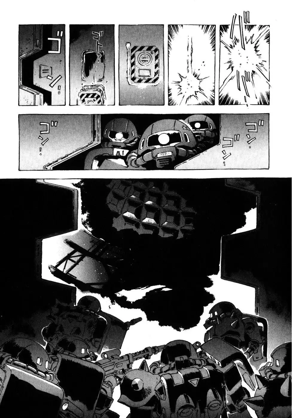 Mobile Suit Gundam: The Origin Chapter 1 42